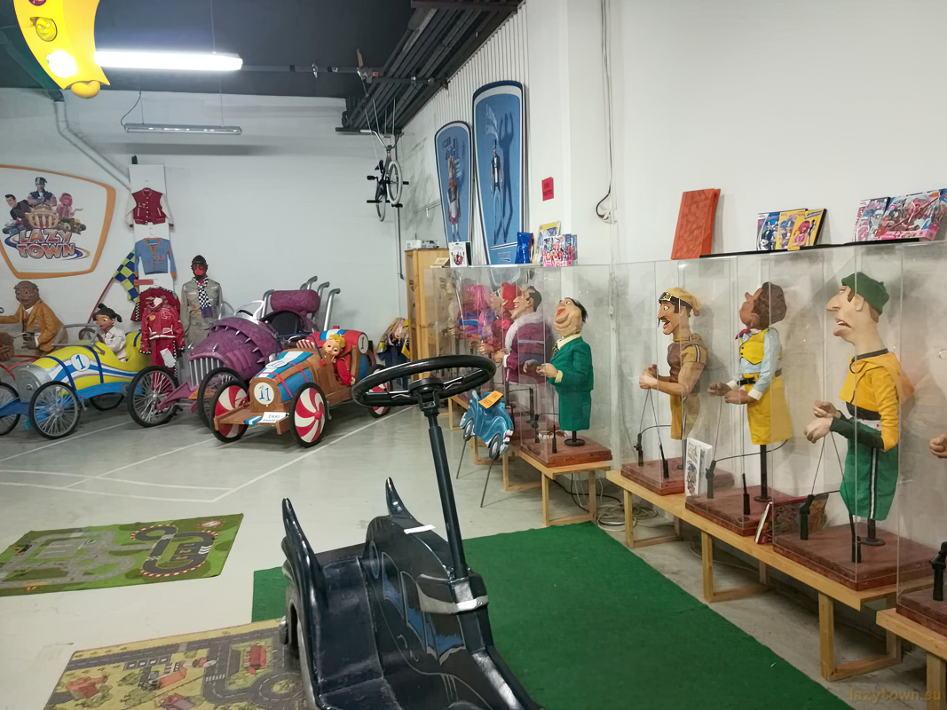 Lazytown museum borgames 024