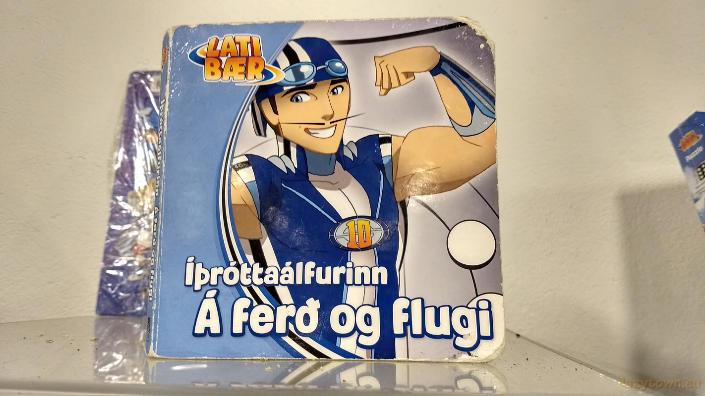 Lazytown museum borgames HDR 017