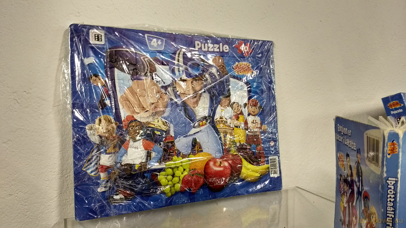 Lazytown museum borgames HDR 018