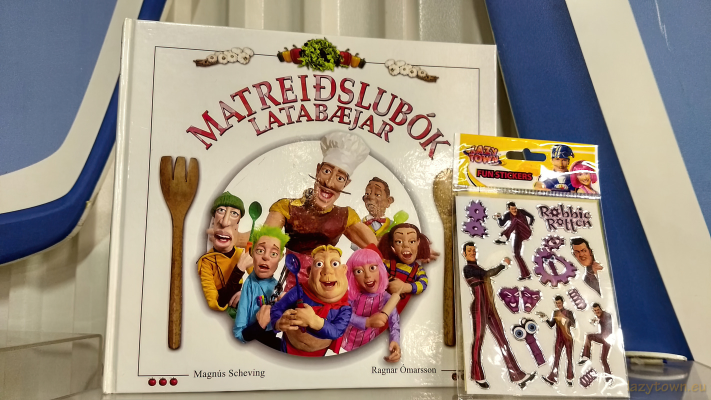 Lazytown museum borgames HDR 025