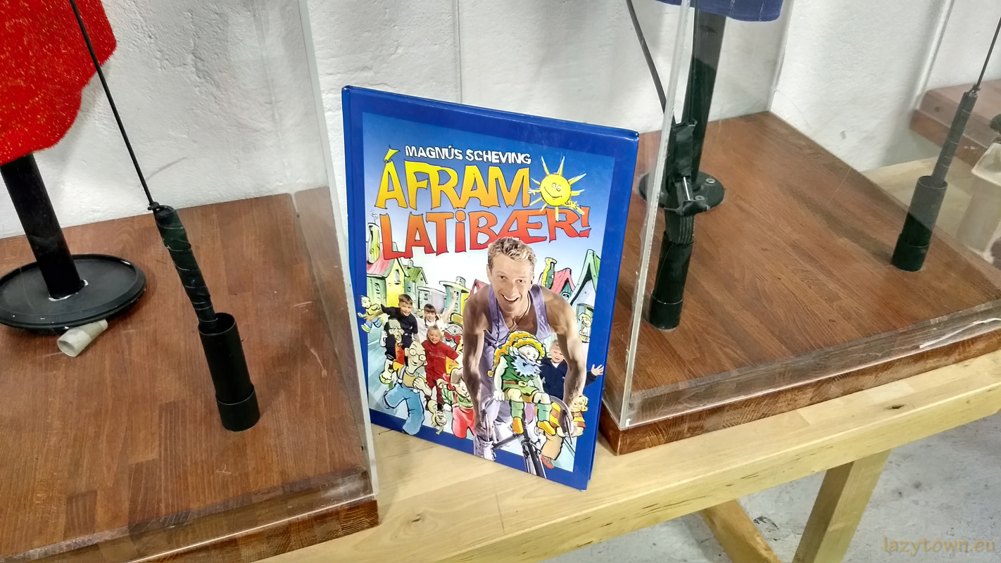 Lazytown museum borgames HDR 031