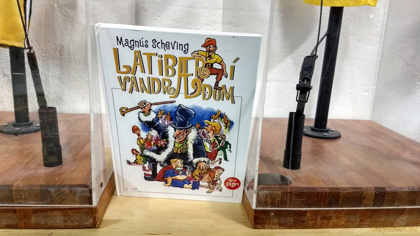 Lazytown museum borgames HDR 033