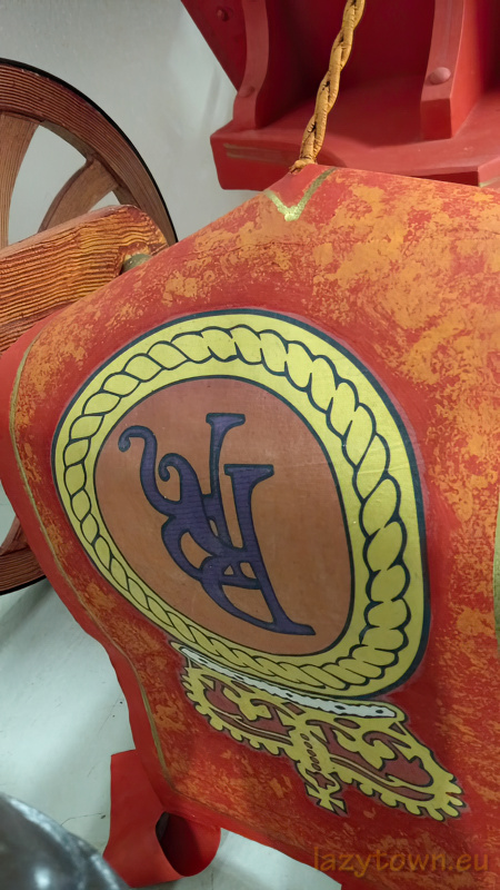 Lazytown museum borgames HDR 202