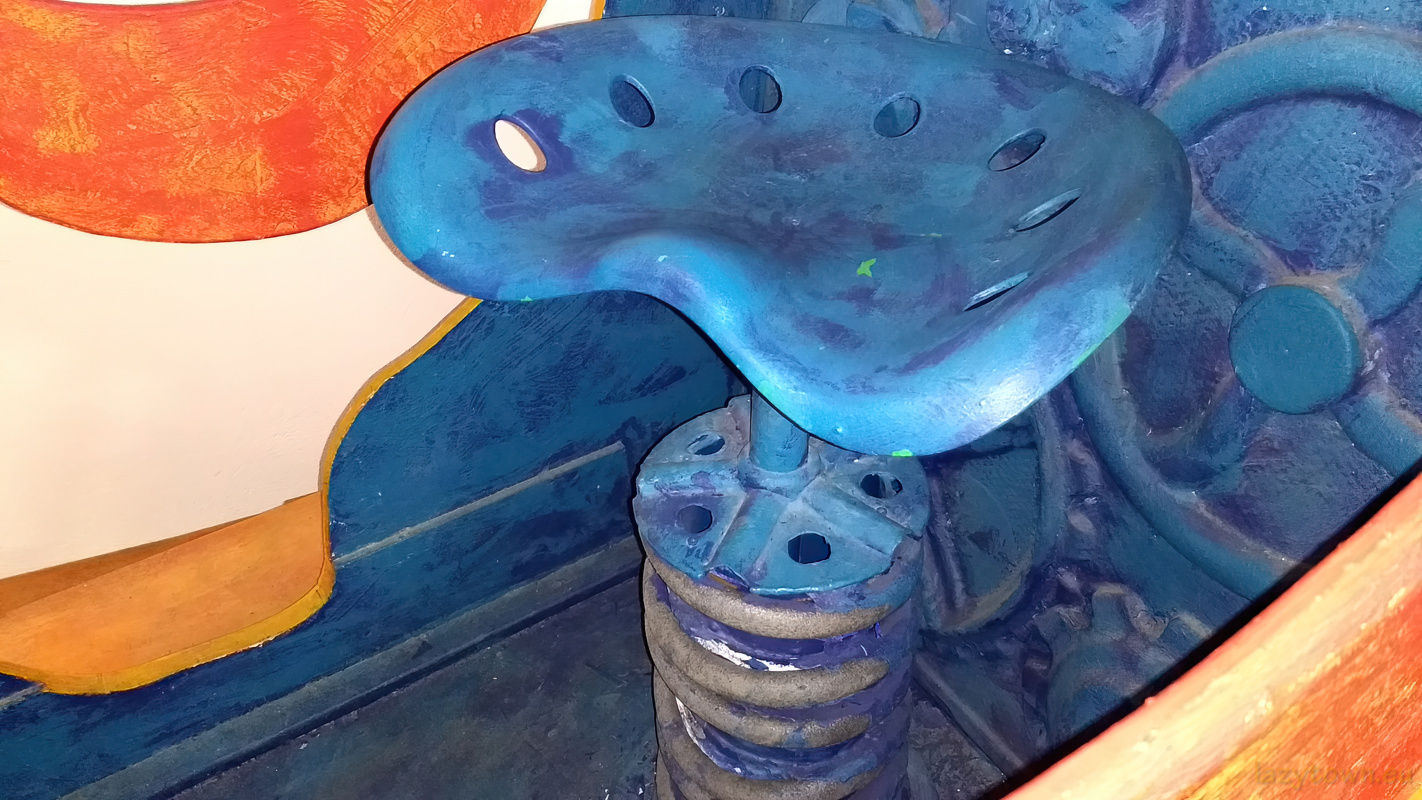 Lazytown museum borgames HDR 259