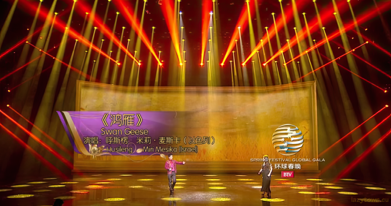 2014 0126 chinese global spring festival gala 14